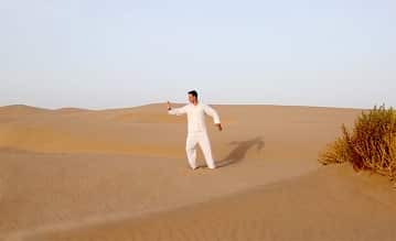 Q42 Qi Gong